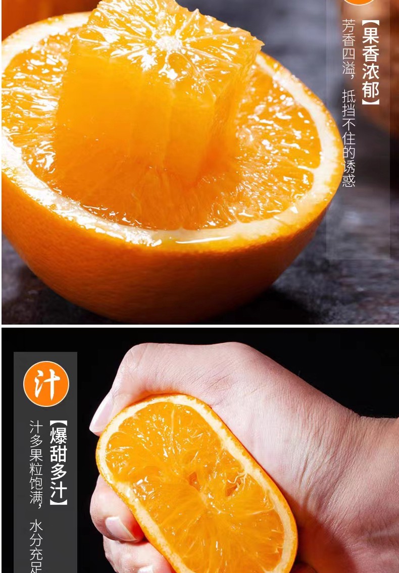 和萬安|生態(tài)農(nóng)業(yè)|有機(jī)食品|綠色食品|稻田共養(yǎng)