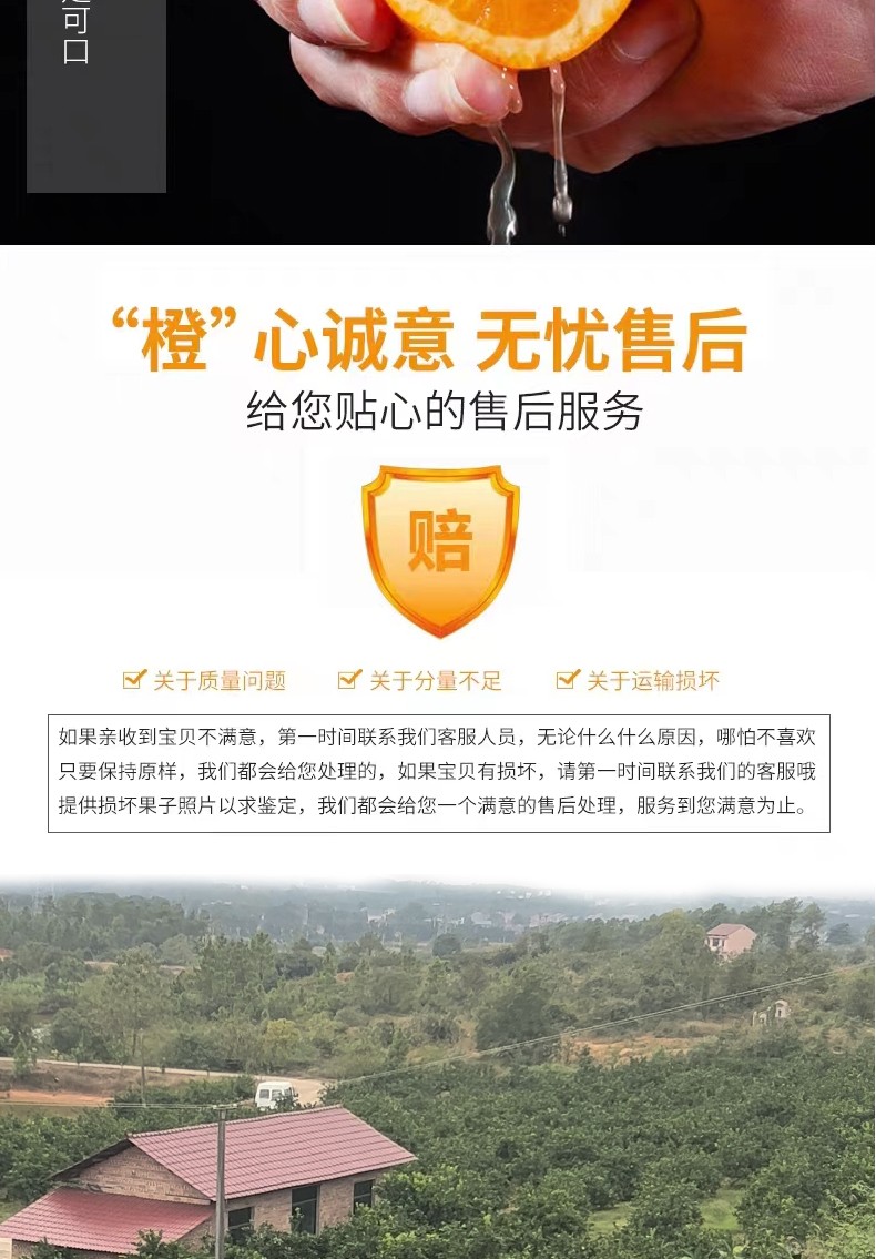和萬安|生態(tài)農(nóng)業(yè)|有機(jī)食品|綠色食品|稻田共養(yǎng)