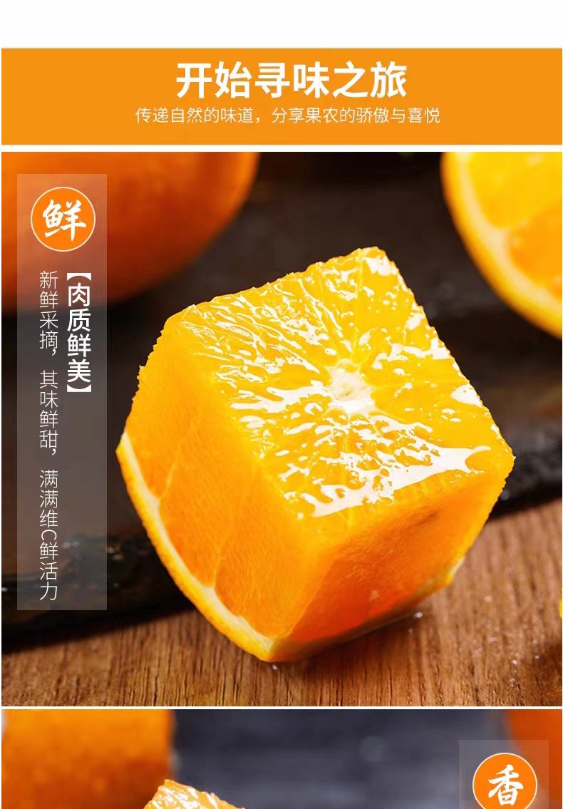 和萬安|生態(tài)農(nóng)業(yè)|有機(jī)食品|綠色食品|稻田共養(yǎng)