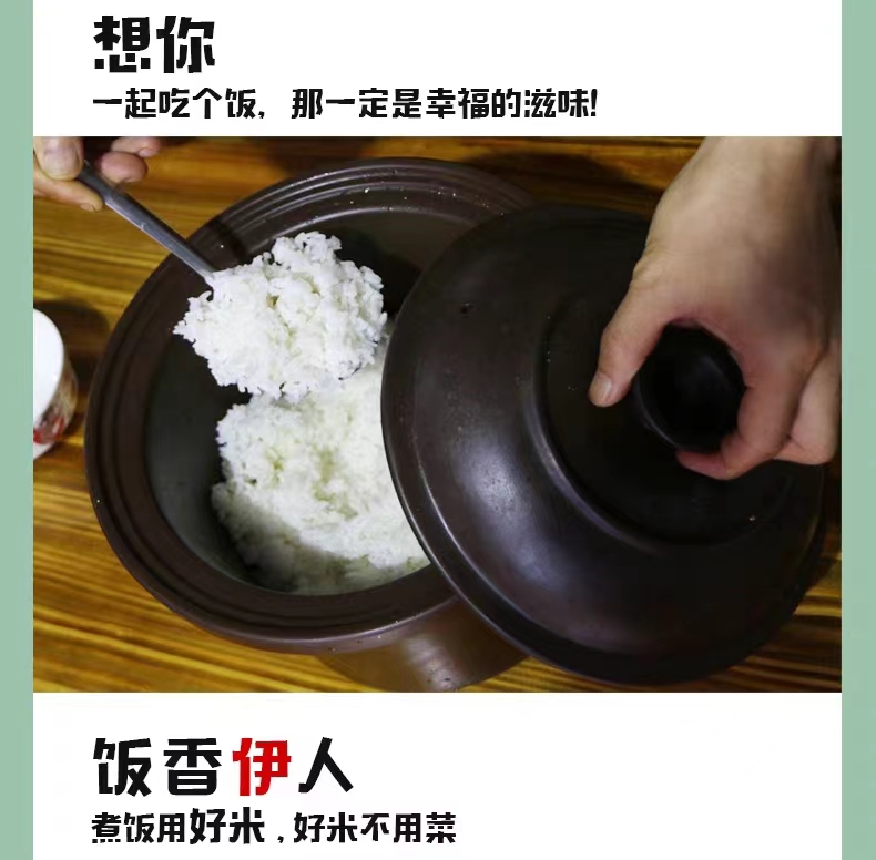 和萬(wàn)安|生態(tài)農(nóng)業(yè)|有機(jī)食品|綠色食品|稻田共養(yǎng)