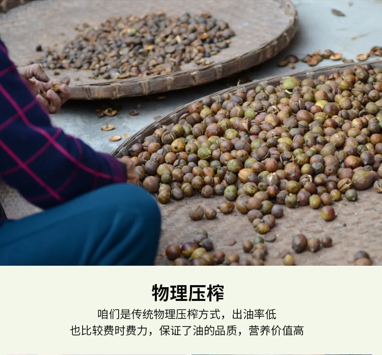 和萬安|生態(tài)農(nóng)業(yè)|有機(jī)食品|綠色食品|稻田共養(yǎng)