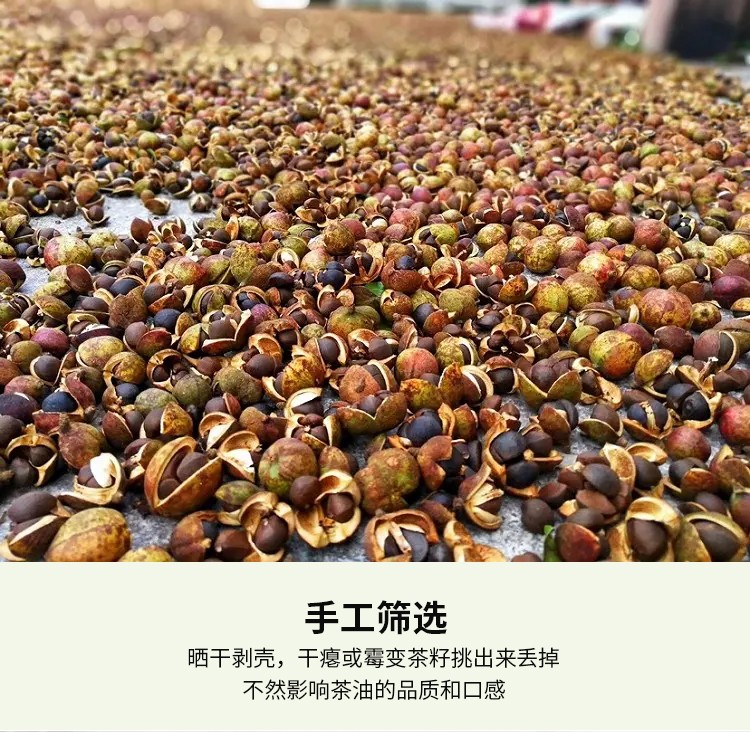 和萬安|生態(tài)農(nóng)業(yè)|有機(jī)食品|綠色食品|稻田共養(yǎng)