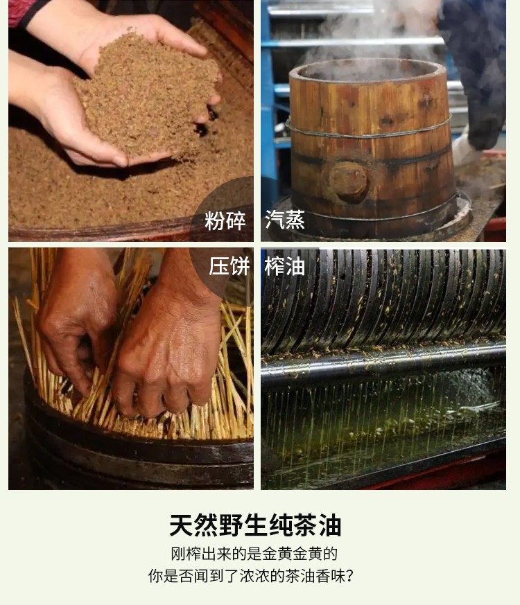 和萬安|生態(tài)農(nóng)業(yè)|有機(jī)食品|綠色食品|稻田共養(yǎng)