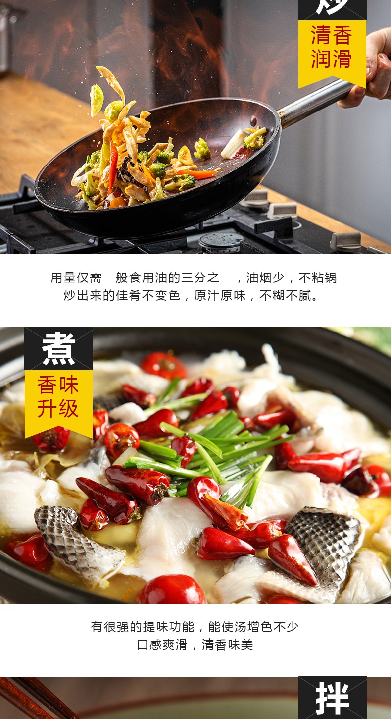 和萬安|生態(tài)農(nóng)業(yè)|有機(jī)食品|綠色食品|稻田共養(yǎng)
